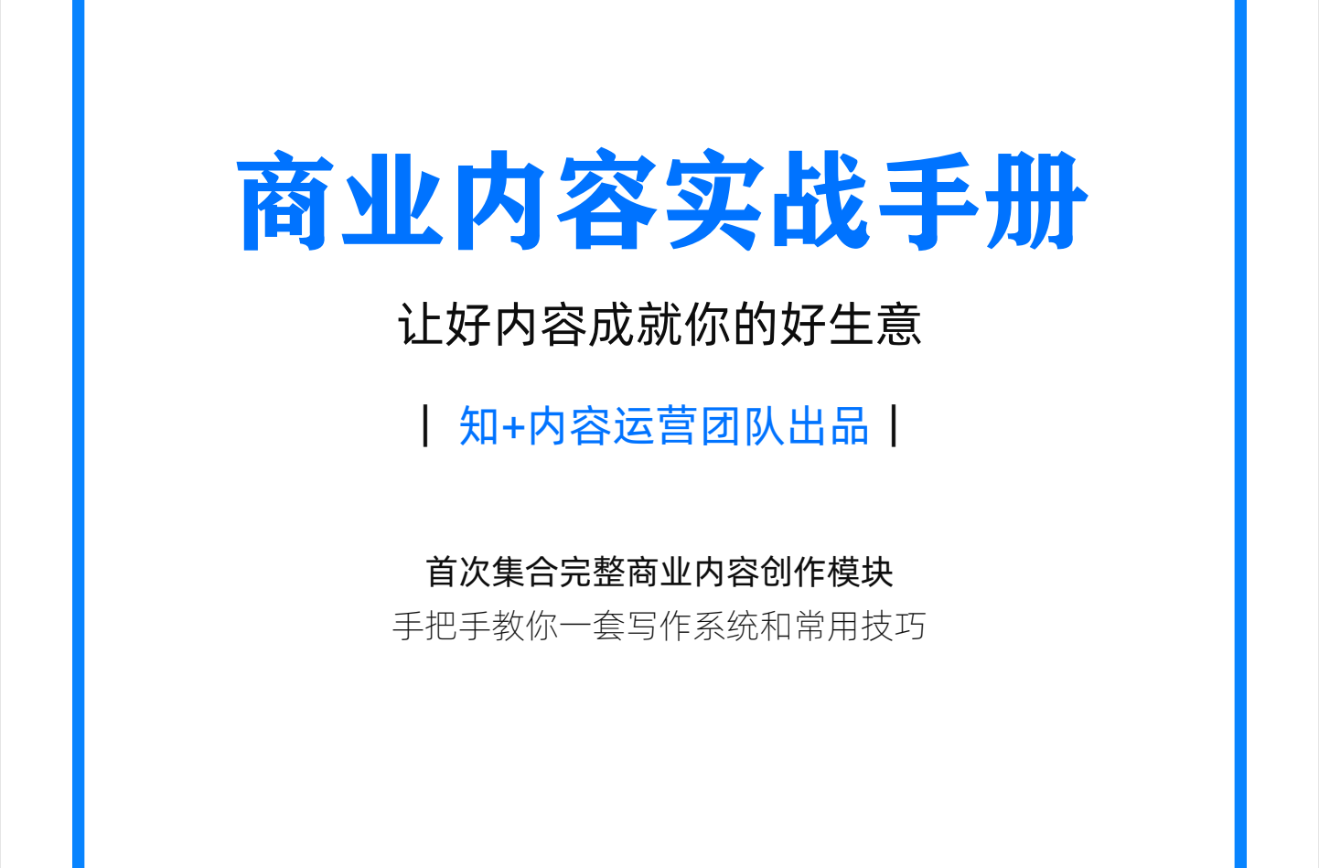 微信截图_20221116110811.png